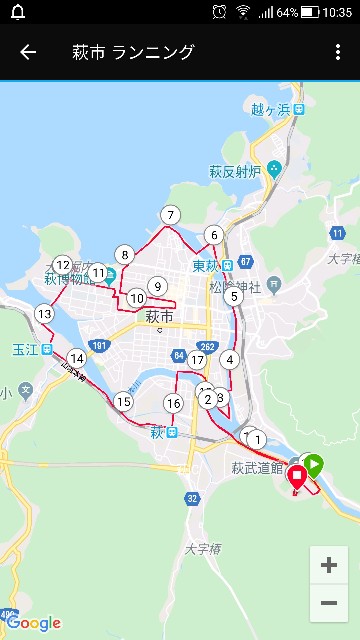 f:id:cycle_piyo:20191210103617j:image