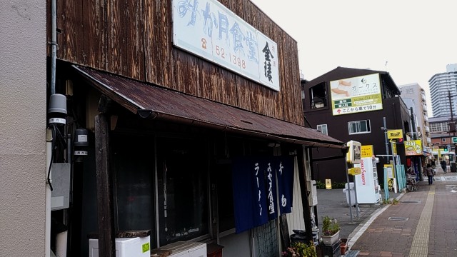 f:id:cycle_piyo:20191225144101j:image