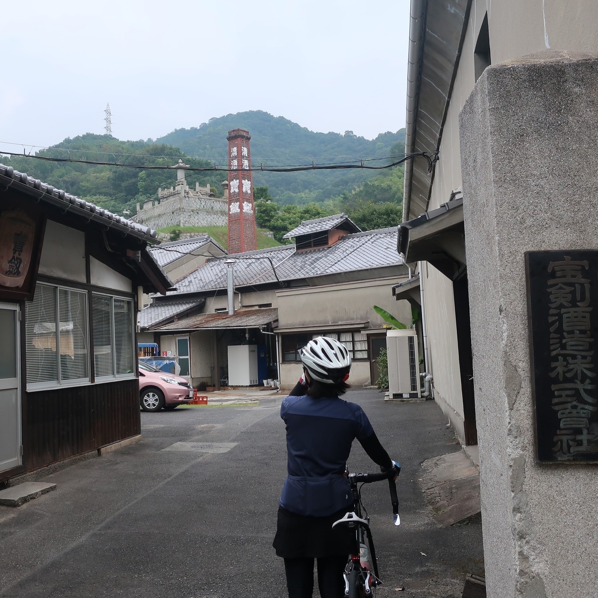 f:id:cycle_piyo:20200824112019j:plain
