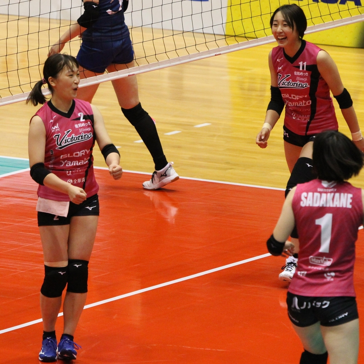 f:id:cycle_piyo:20201101234444j:plain f:id:cycle_piyo:20201101234444j:plain