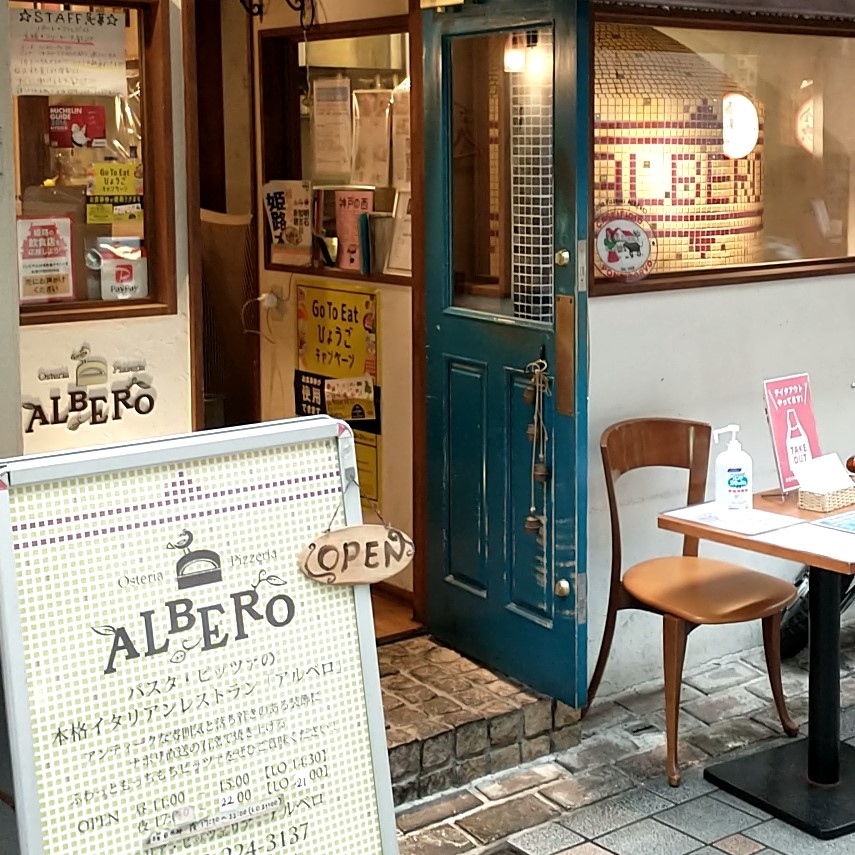 f:id:cycle_piyo:20201102143108j:plain f:id:cycle_piyo:20201102143108j:plain