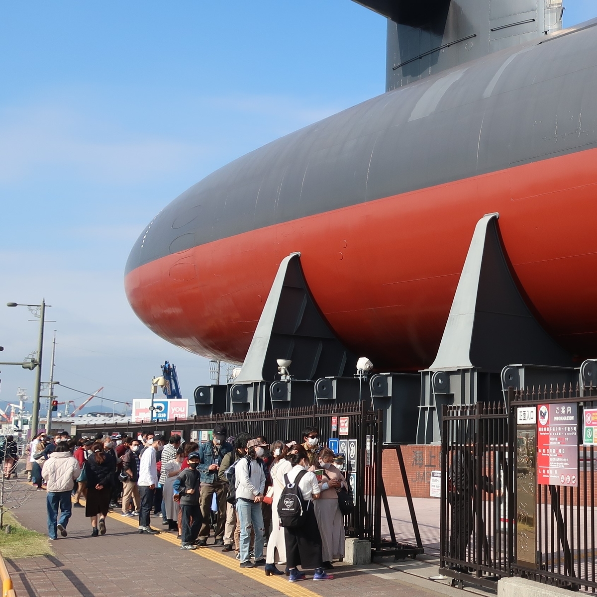 f:id:cycle_piyo:20201125095514j:plain