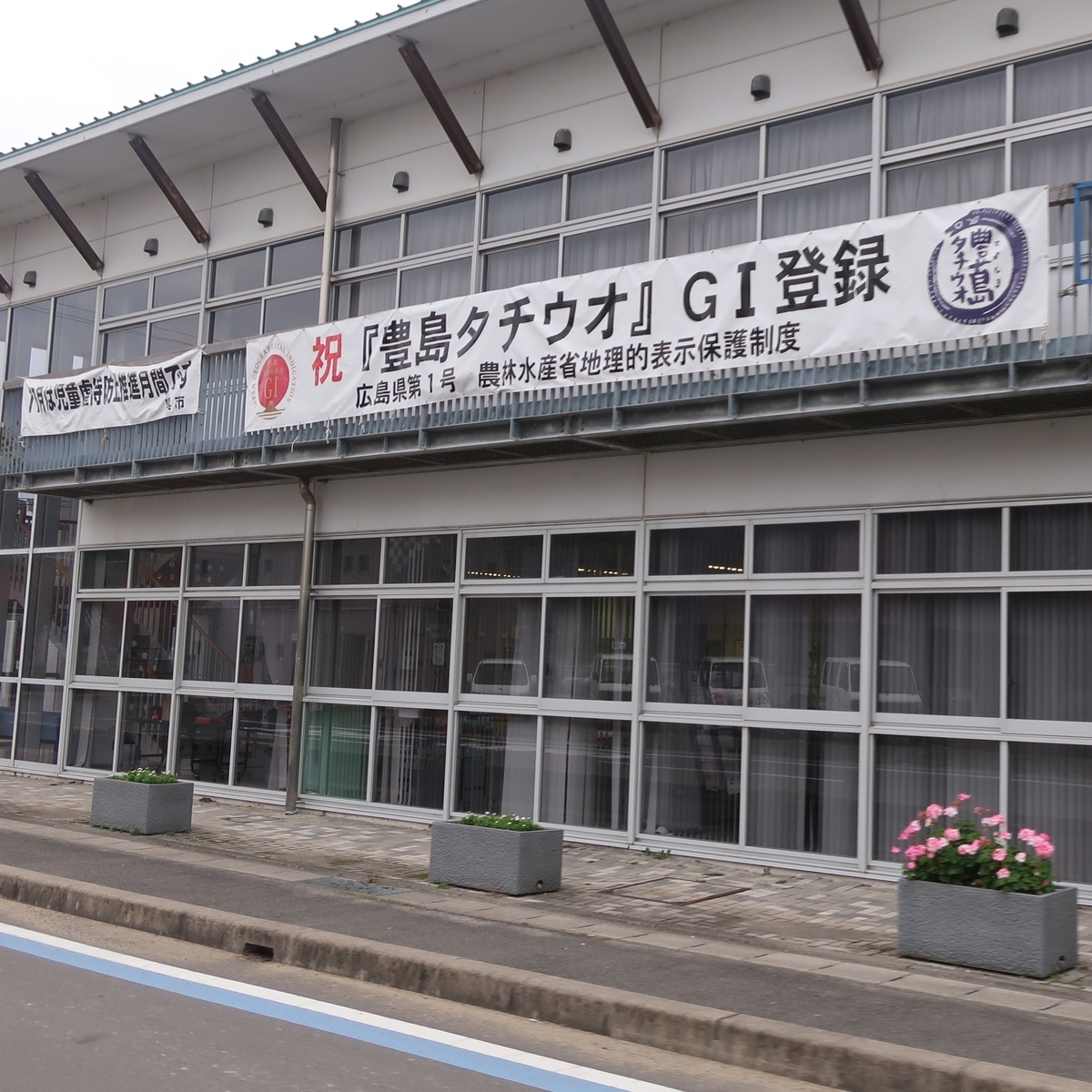 f:id:cycle_piyo:20201125095657j:plain