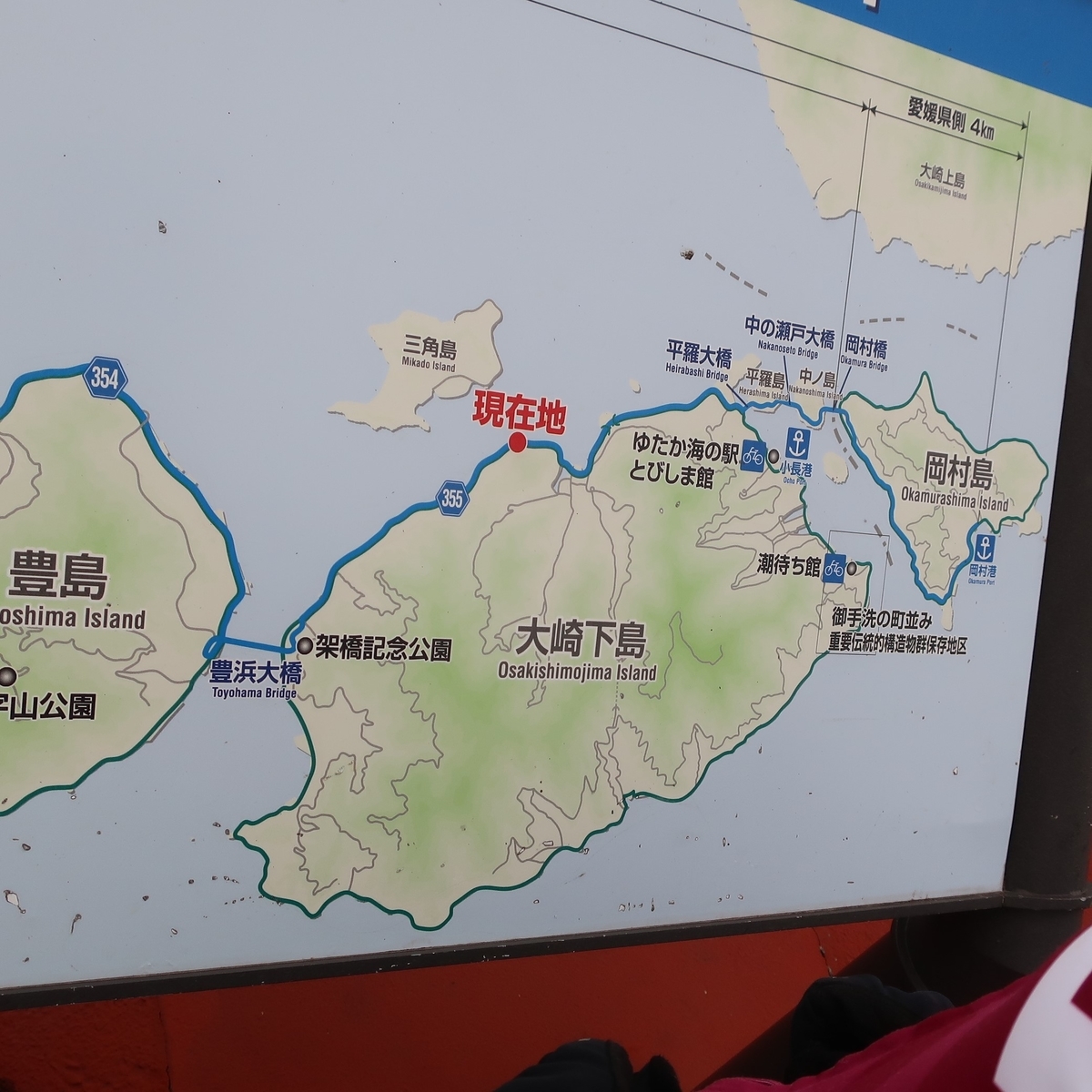 f:id:cycle_piyo:20201125095715j:plain