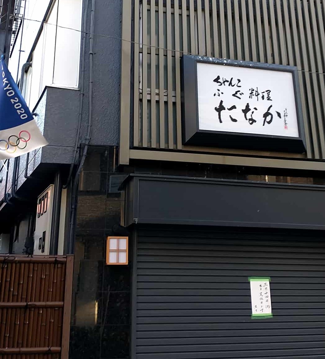 f:id:cycle_piyo:20210320044514j:plain