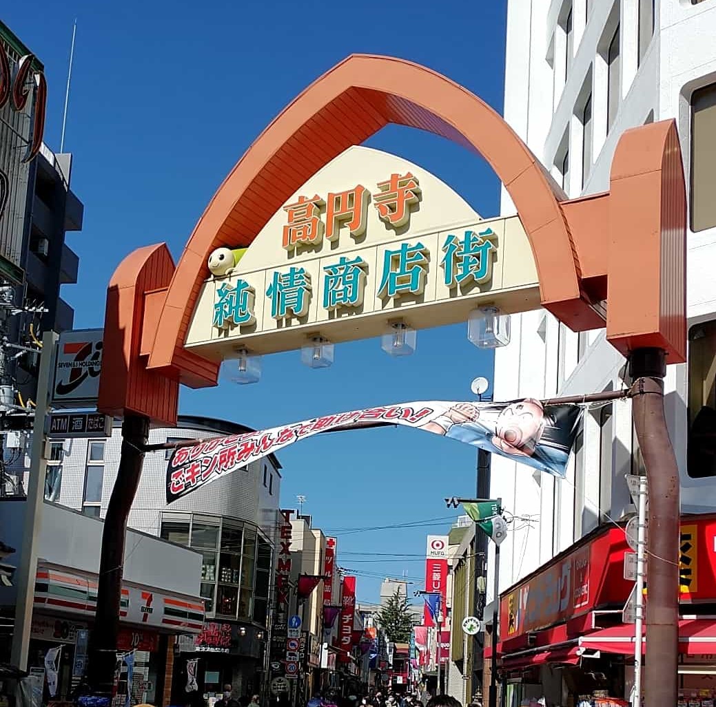 f:id:cycle_piyo:20210320044538j:plain