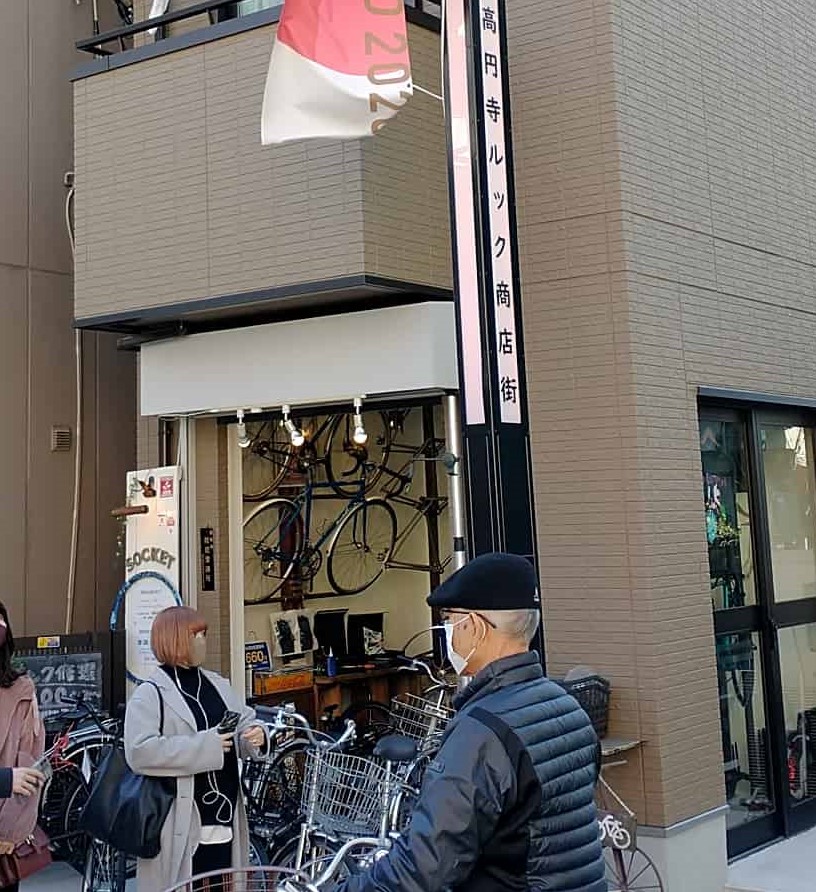 f:id:cycle_piyo:20210320044555j:plain