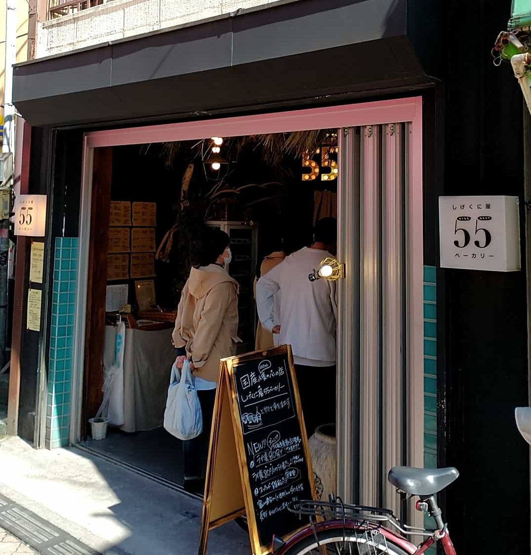 f:id:cycle_piyo:20210320044618j:plain