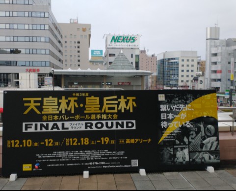 f:id:cycle_piyo:20211210094046j:image f:id:cycle_piyo:20211210094046j:image