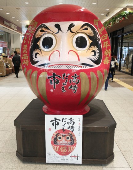 f:id:cycle_piyo:20211210094206j:image f:id:cycle_piyo:20211210094206j:image