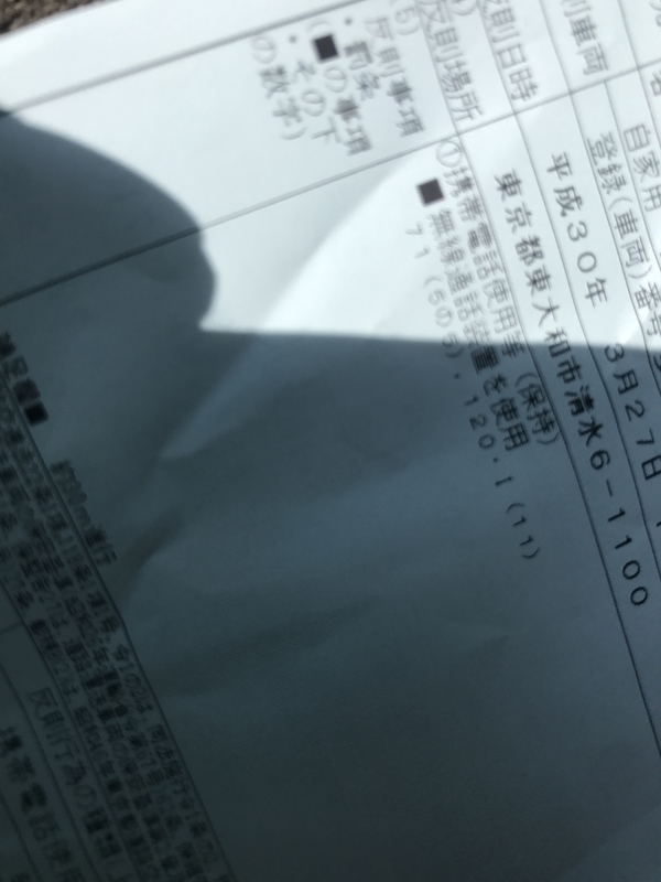 イメージ 10