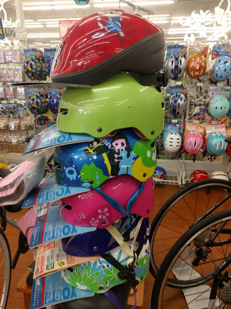 f:id:cycleshophodaka:20160626134325j:plain