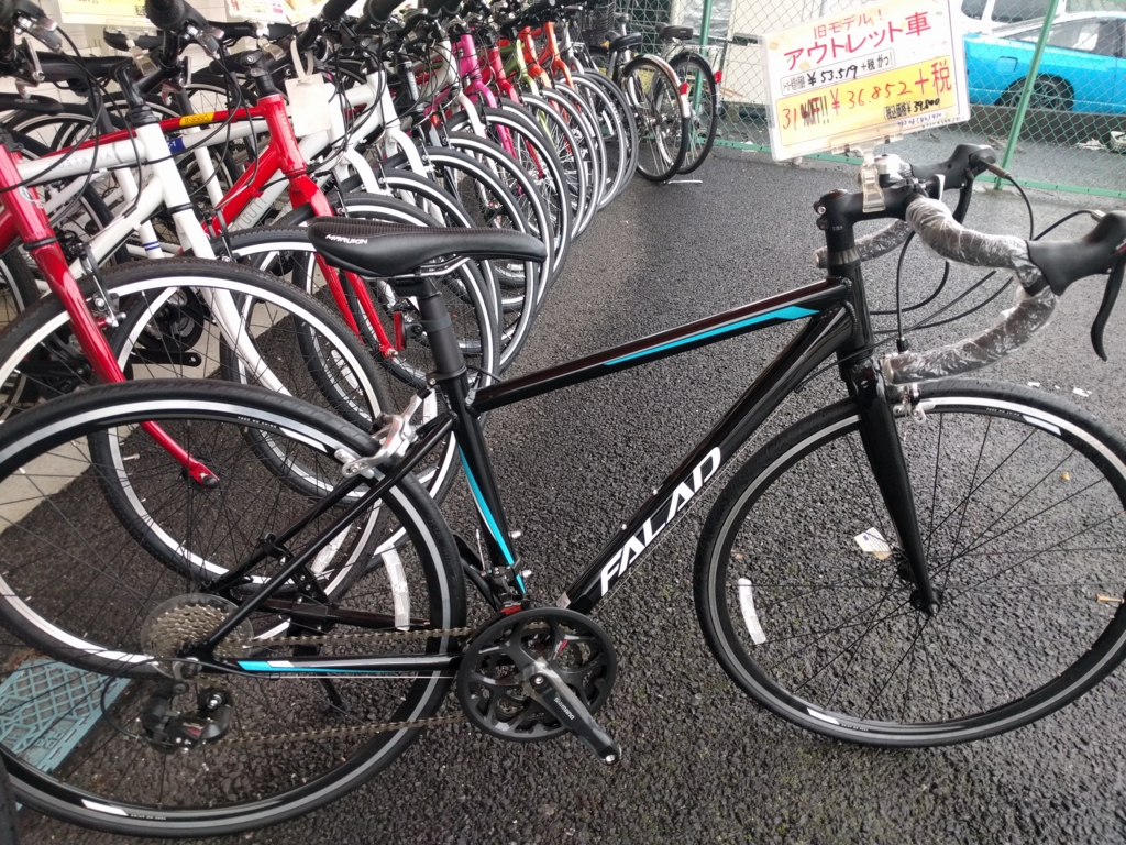 f:id:cycleshophodaka:20160818150350j:plain