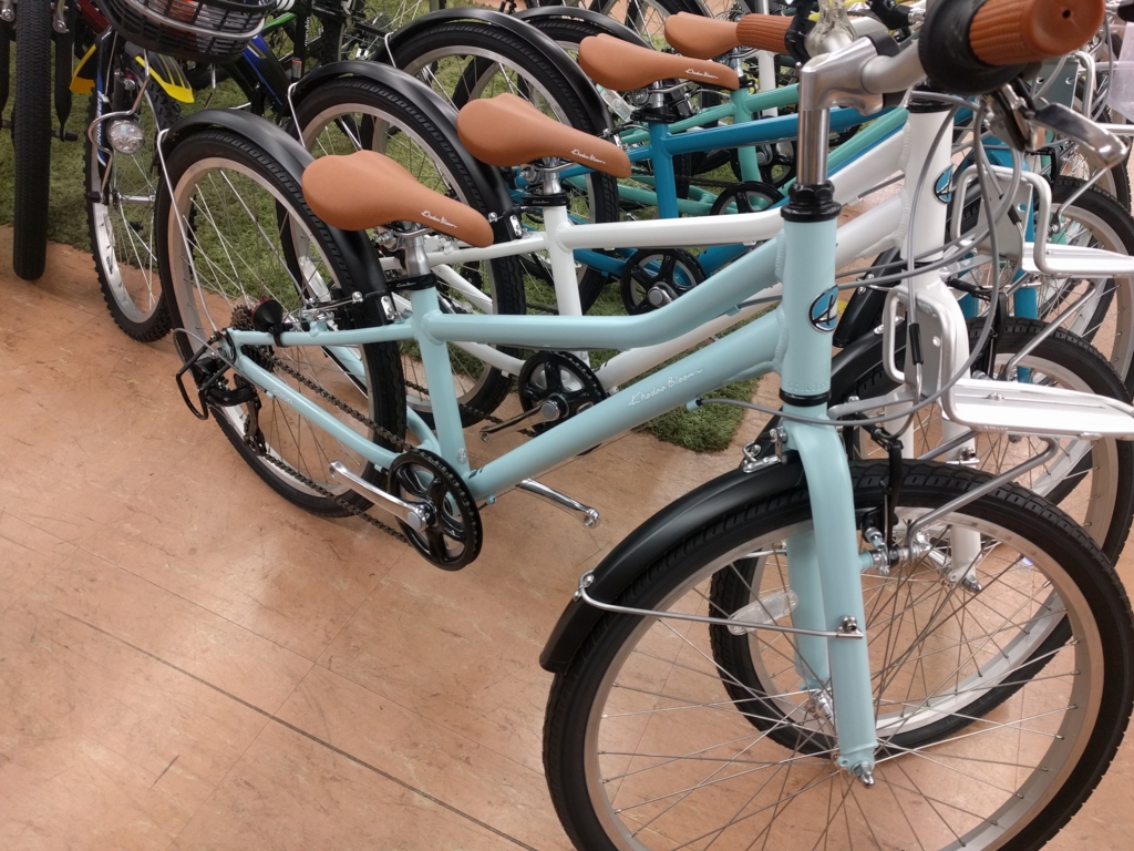 f:id:cycleshophodaka:20170214104202j:plain f:id:cycleshophodaka:20170214104202j:plain