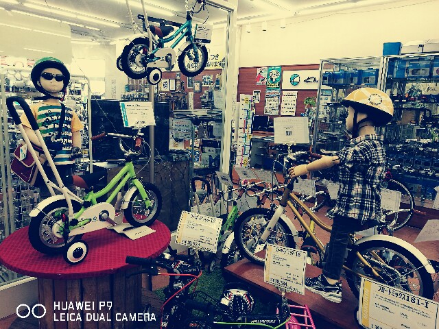 f:id:cycleshophodaka:20170428170234j:image