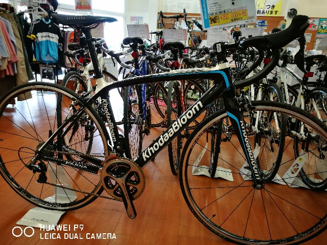f:id:cycleshophodaka:20170530111634j:image