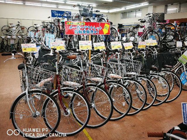 f:id:cycleshophodaka:20170622170826j:image f:id:cycleshophodaka:20170622170826j:image