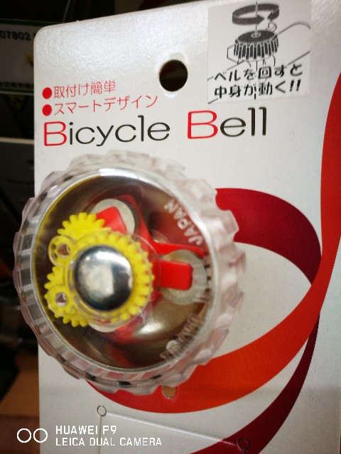 f:id:cycleshophodaka:20170722102406j:image