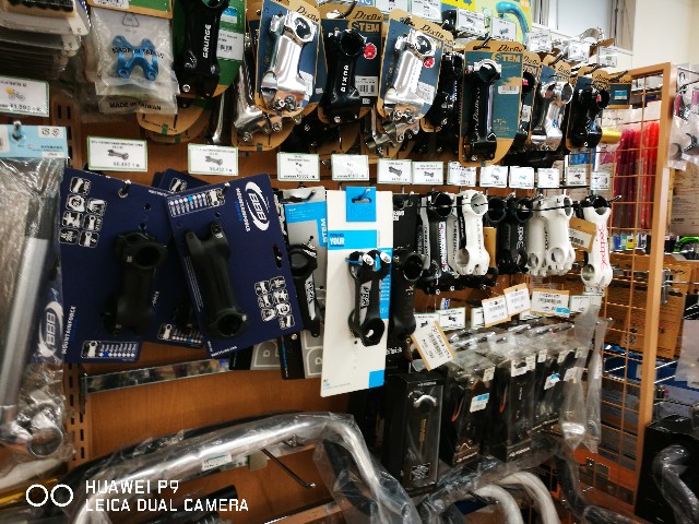 f:id:cycleshophodaka:20170806104225j:image f:id:cycleshophodaka:20170806104225j:image
