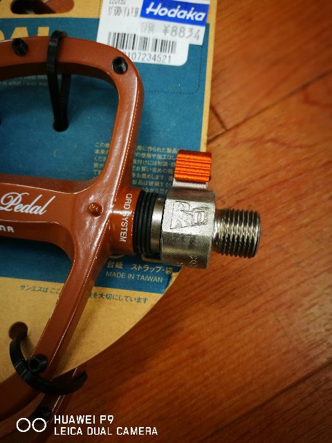 f:id:cycleshophodaka:20170818172813j:image