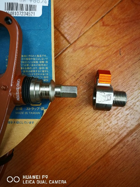f:id:cycleshophodaka:20170818172851j:image