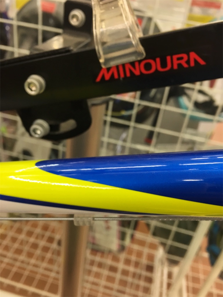 f:id:cycleshophodaka:20170917102755j:image