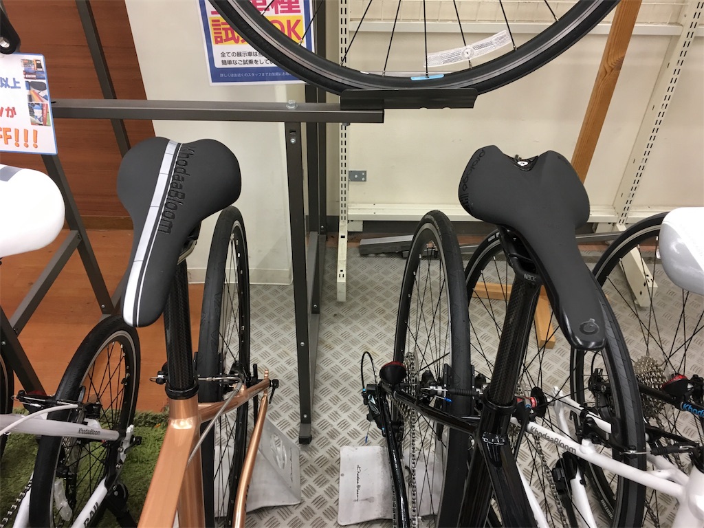 f:id:cycleshophodaka:20170925150516j:image