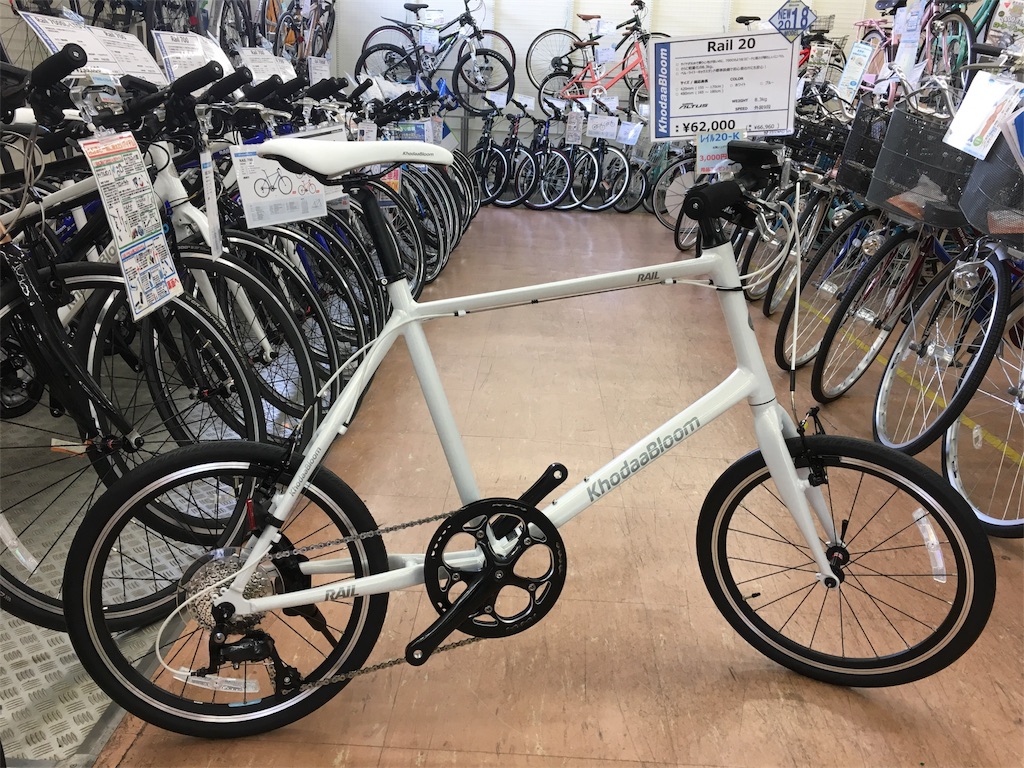 f:id:cycleshophodaka:20171008103339j:image
