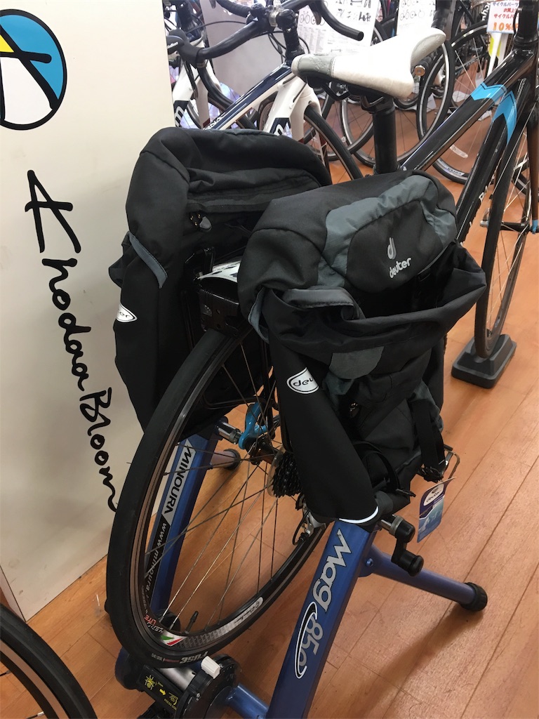 f:id:cycleshophodaka:20171010123512j:image f:id:cycleshophodaka:20171010123512j:image
