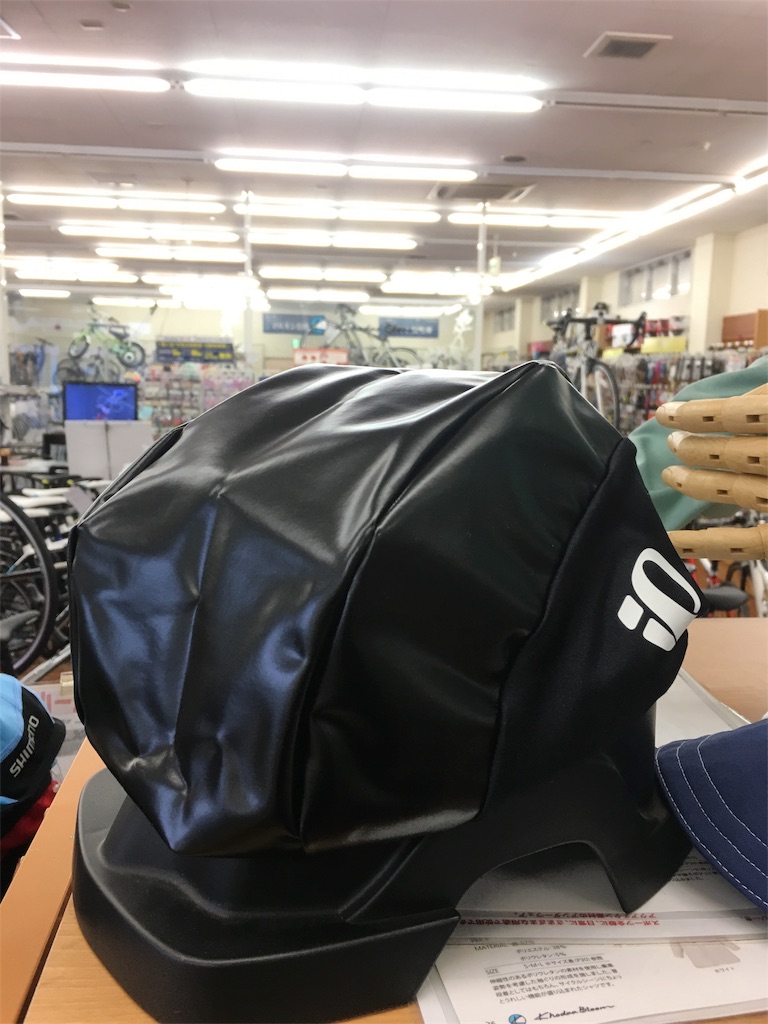 f:id:cycleshophodaka:20171015154544j:image f:id:cycleshophodaka:20171015154544j:image