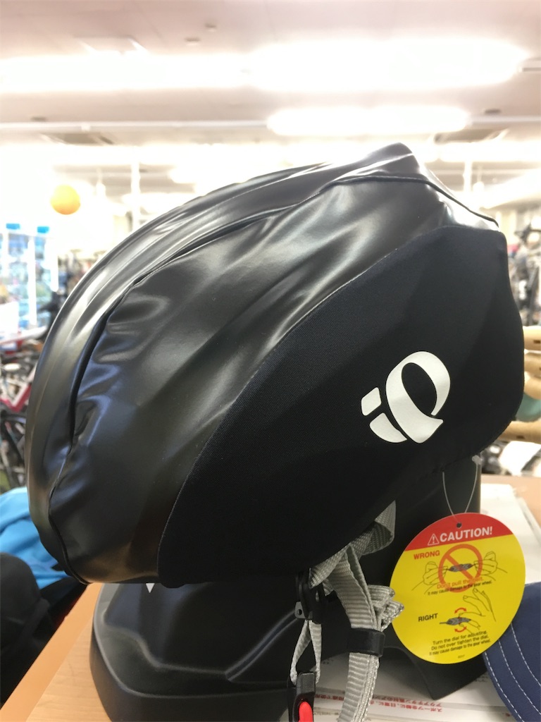 f:id:cycleshophodaka:20171015154619j:image f:id:cycleshophodaka:20171015154619j:image