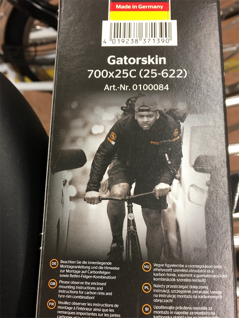 f:id:cycleshophodaka:20171017131817j:image