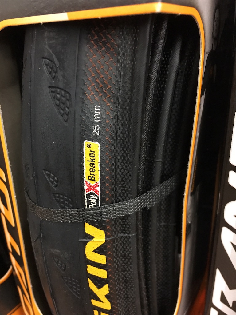 f:id:cycleshophodaka:20171017132008j:image