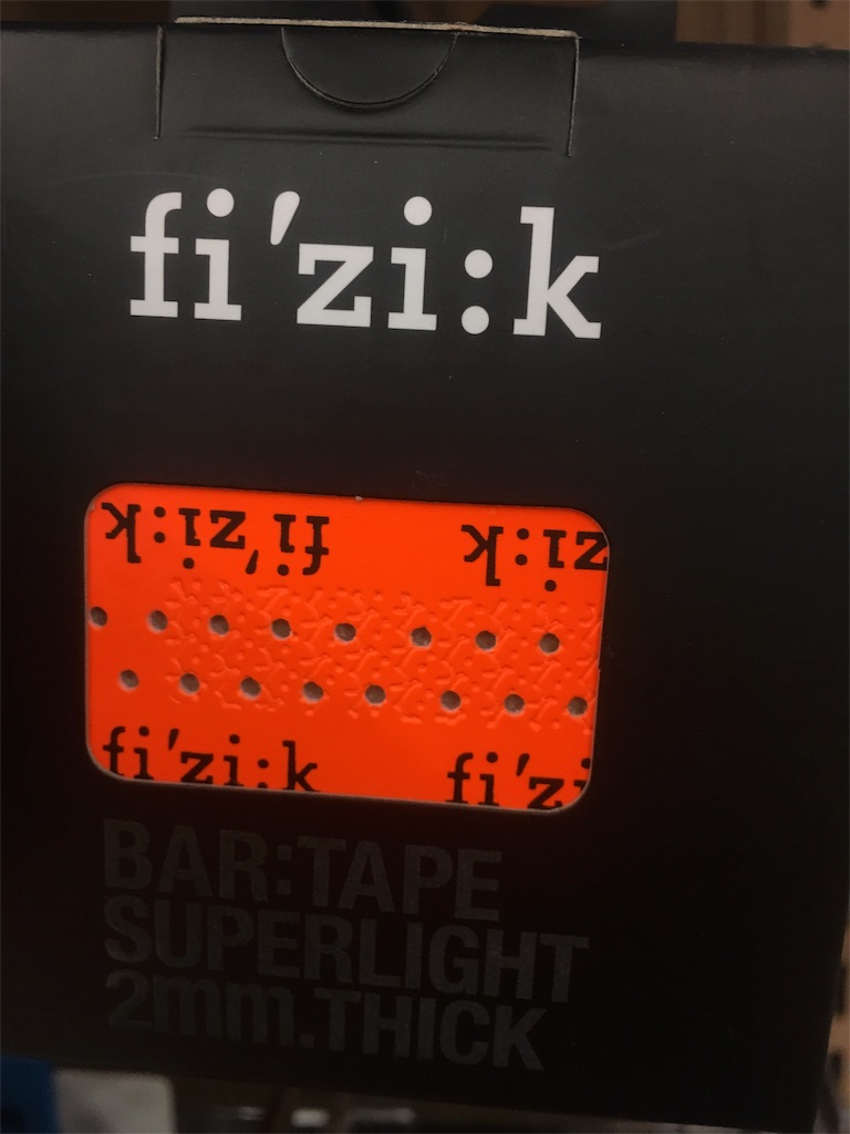 f:id:cycleshophodaka:20171121144829j:image