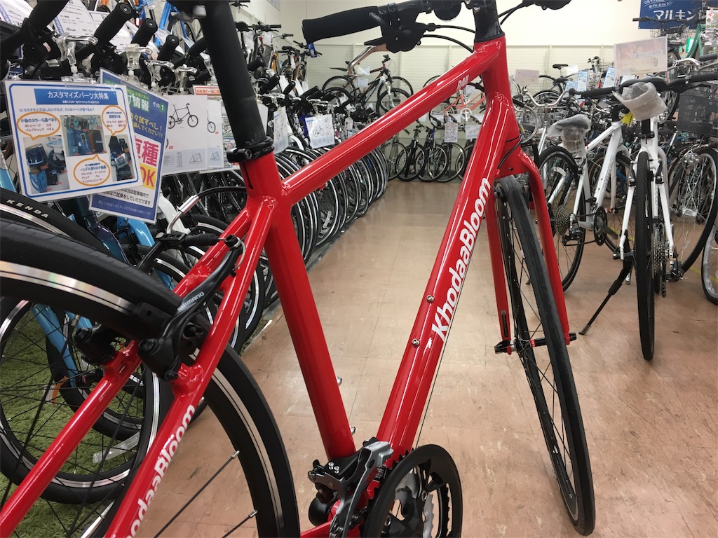 f:id:cycleshophodaka:20171121161639j:image