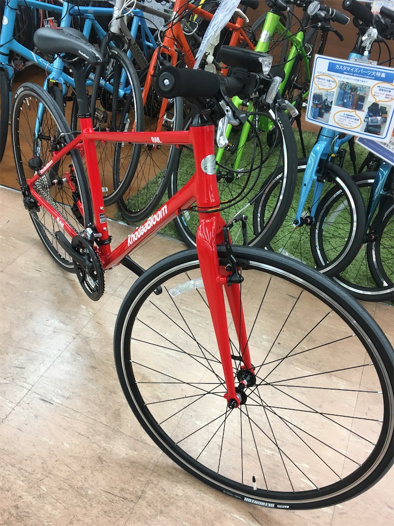 f:id:cycleshophodaka:20171121162011j:image