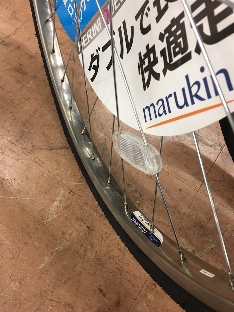 f:id:cycleshophodaka:20171201120739j:image