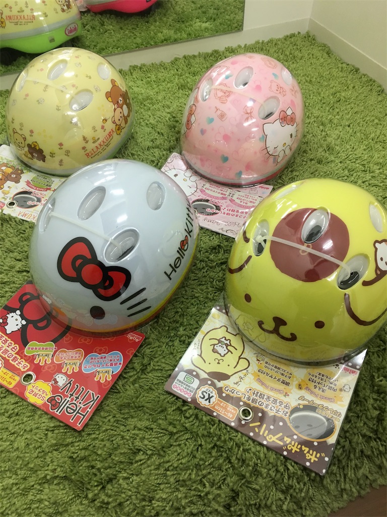 f:id:cycleshophodaka:20171222174657j:image f:id:cycleshophodaka:20171222174657j:image