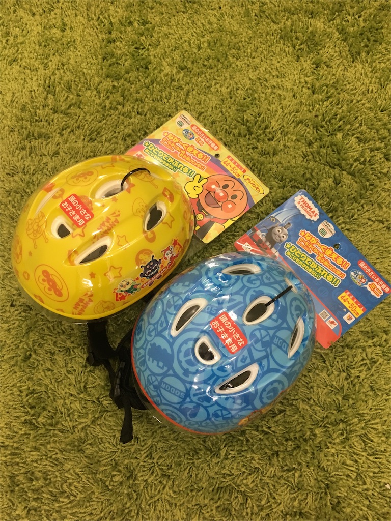 f:id:cycleshophodaka:20171222175153j:image f:id:cycleshophodaka:20171222175153j:image
