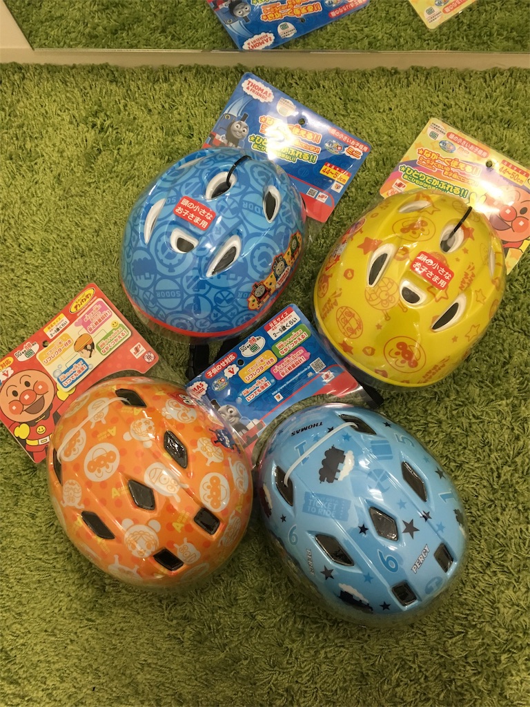 f:id:cycleshophodaka:20171223095210j:image f:id:cycleshophodaka:20171223095210j:image