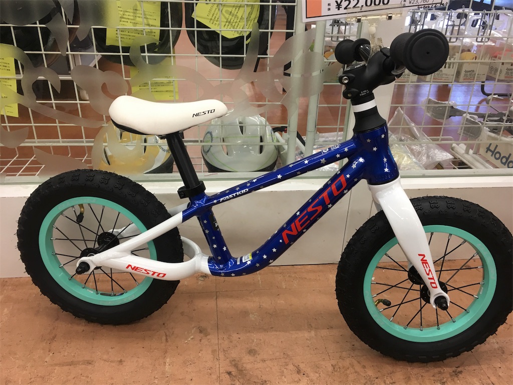 f:id:cycleshophodaka:20180113100135j:image