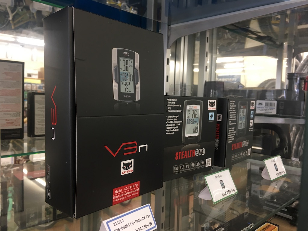 f:id:cycleshophodaka:20180126110633j:image