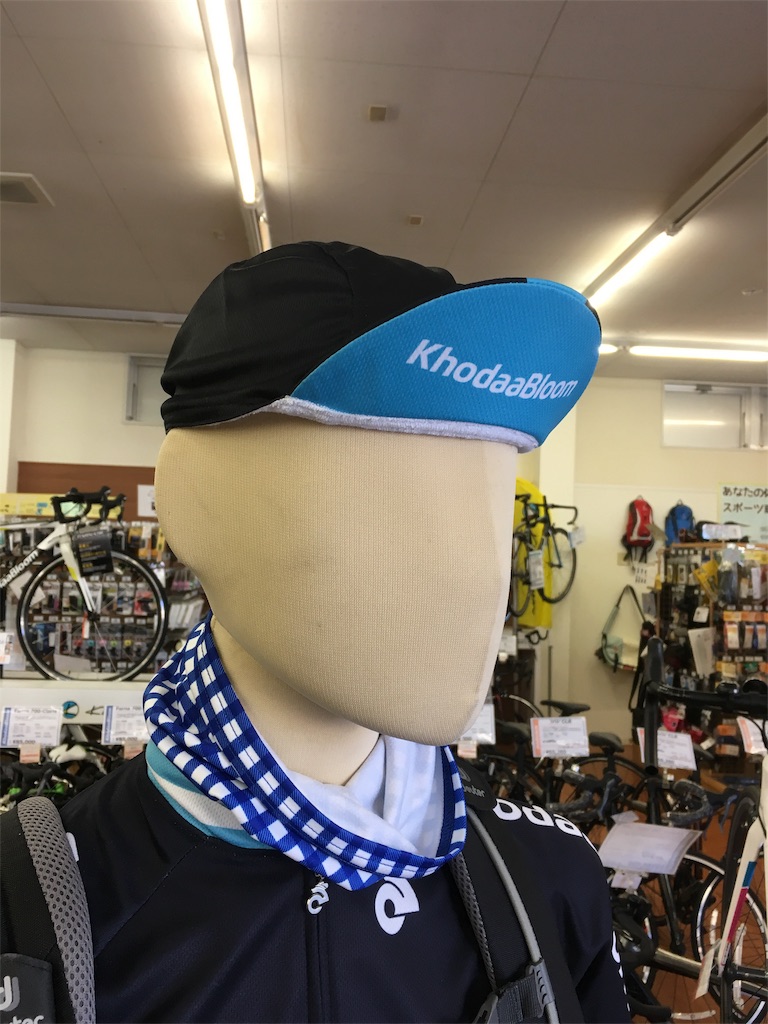 f:id:cycleshophodaka:20180130113147j:image