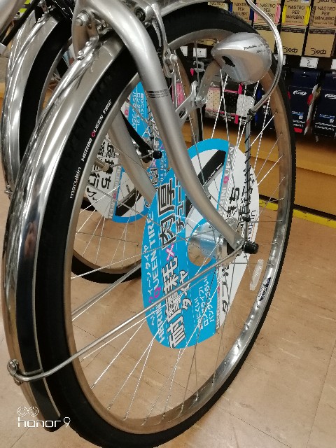 f:id:cycleshophodaka:20180211095717j:image