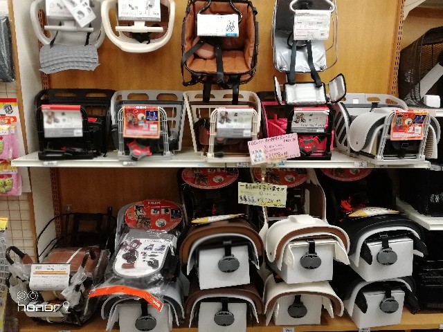 f:id:cycleshophodaka:20180309134836j:image