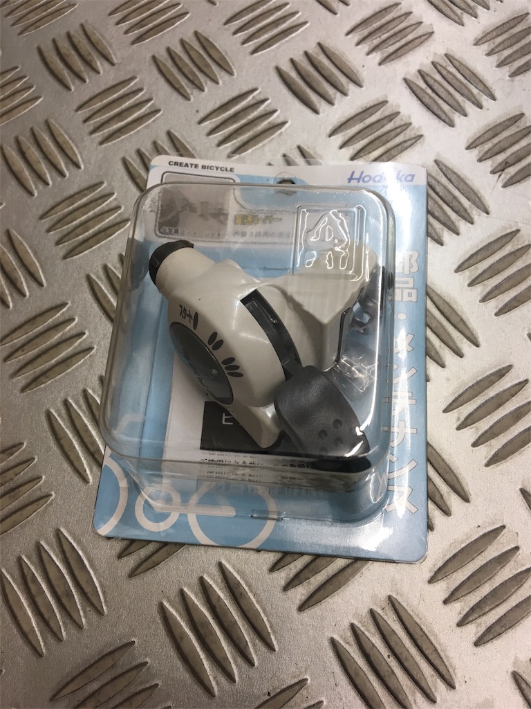 f:id:cycleshophodaka:20180524144055j:image f:id:cycleshophodaka:20180524144055j:image