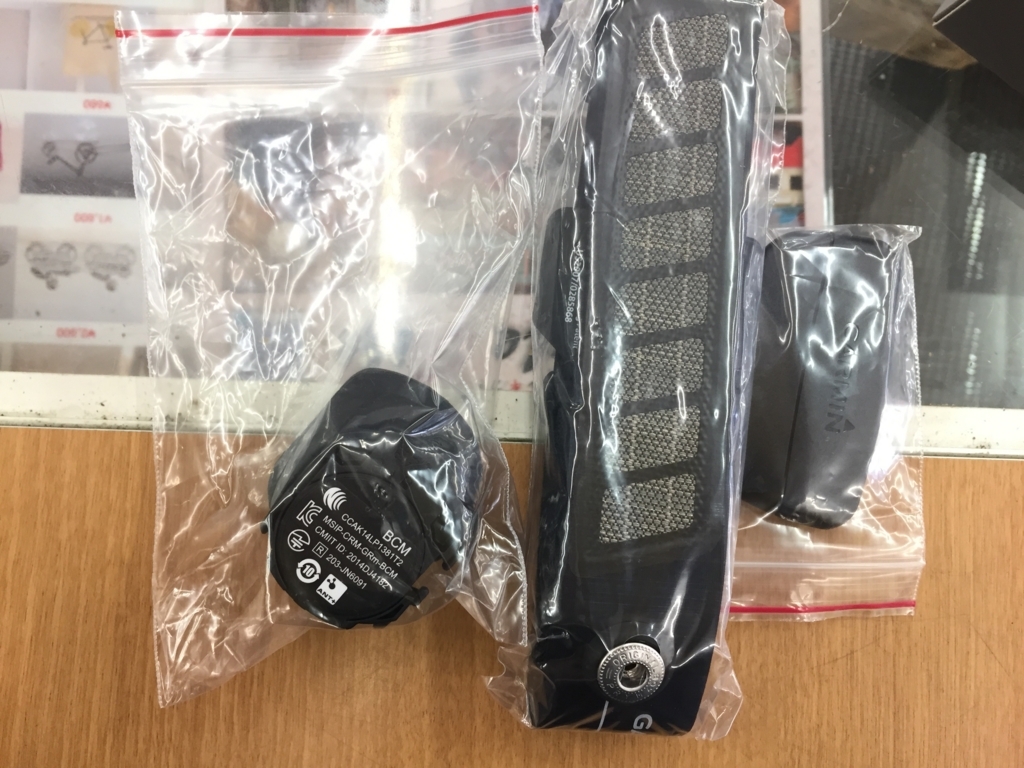 f:id:cycleshophodaka:20180526100829j:plain