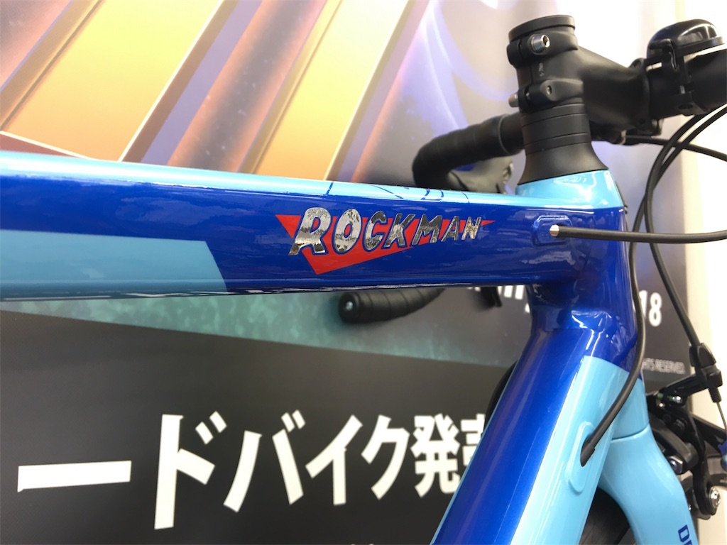 f:id:cycleshophodaka:20180610095530j:image