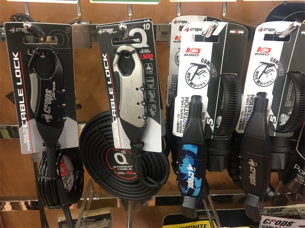 f:id:cycleshophodaka:20180624093815j:image