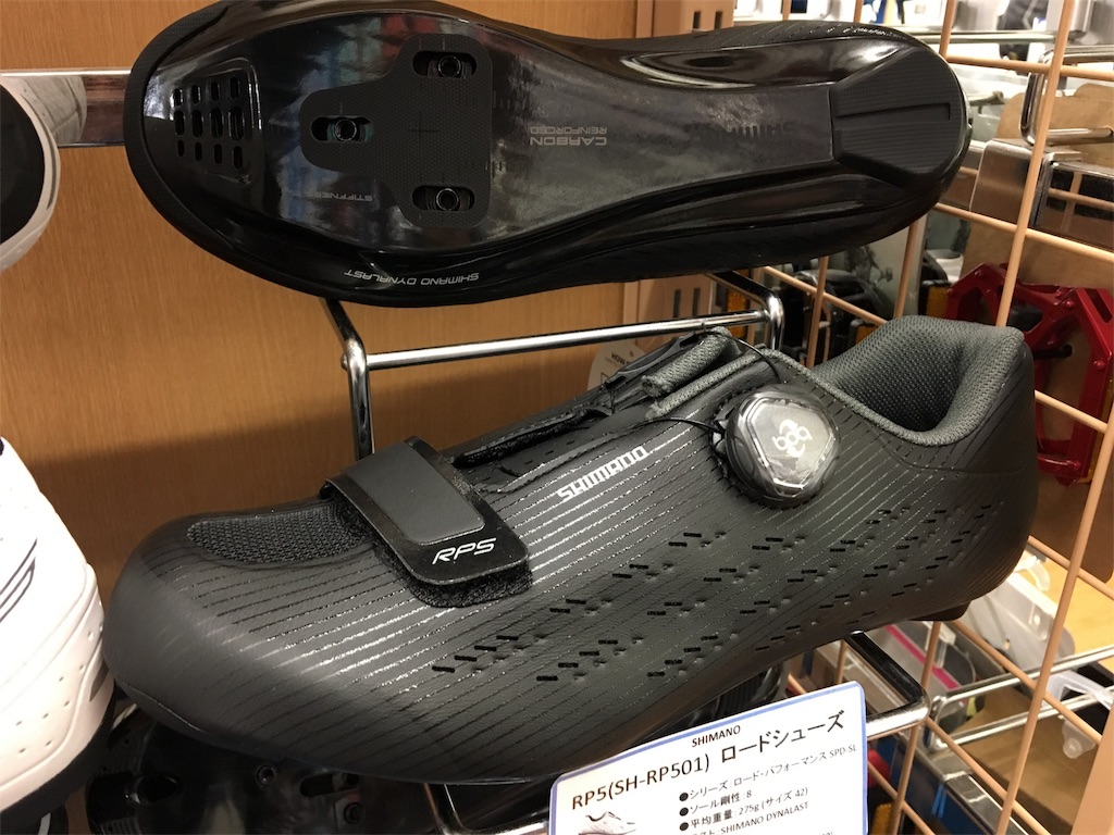 f:id:cycleshophodaka:20180706160636j:image f:id:cycleshophodaka:20180706160636j:image